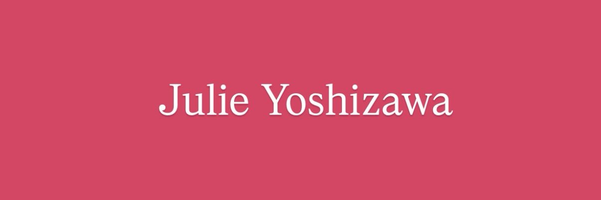 吉沢珠璃【22/7】's banner