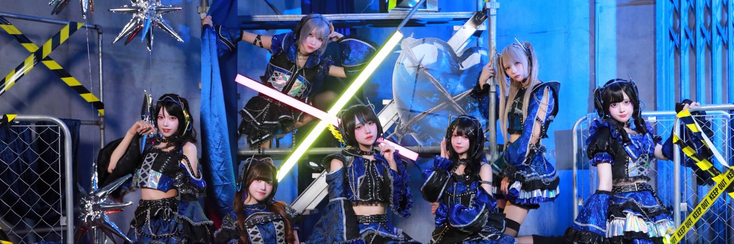 VVSiS 【ビビシス】's banner