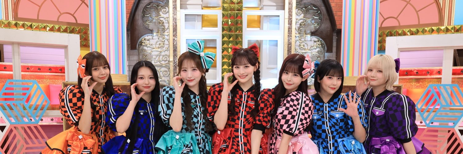 CANDY TUNEのきゃんちゅーできる？【日テレ公式】's banner