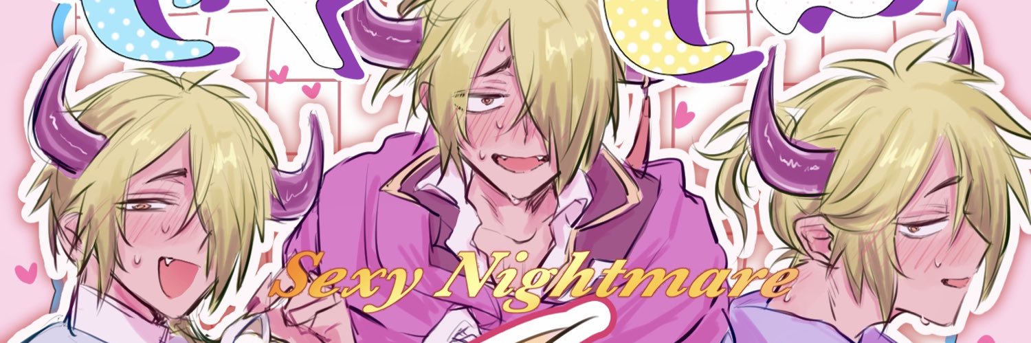 モリモリ's banner