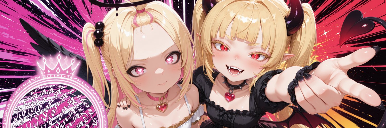 😈𝕃𝕚𝕝𝕒𝕟𝔸😇's banner