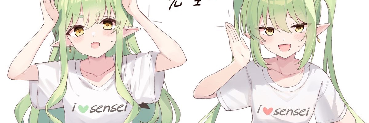 ᴅᴜᴍʙ ᴘᴇʀᴠᴇʀᴛ ɢɪʀʟ's banner