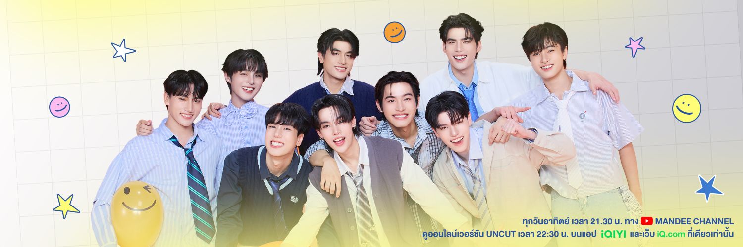 DMD FRIENDSHIP's banner