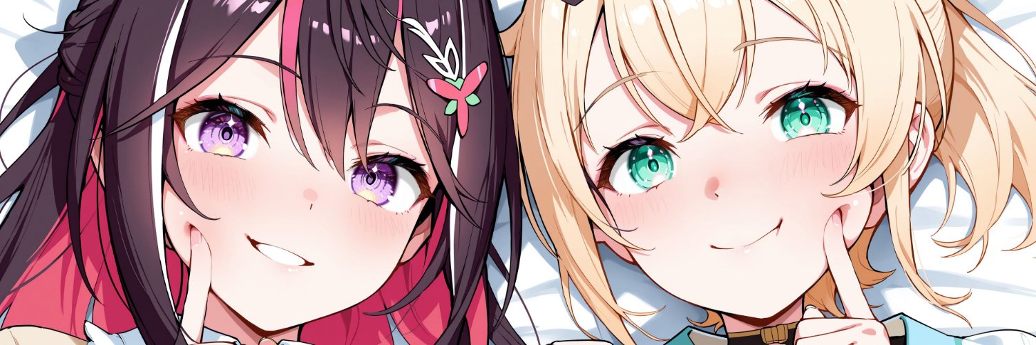 アリア's banner