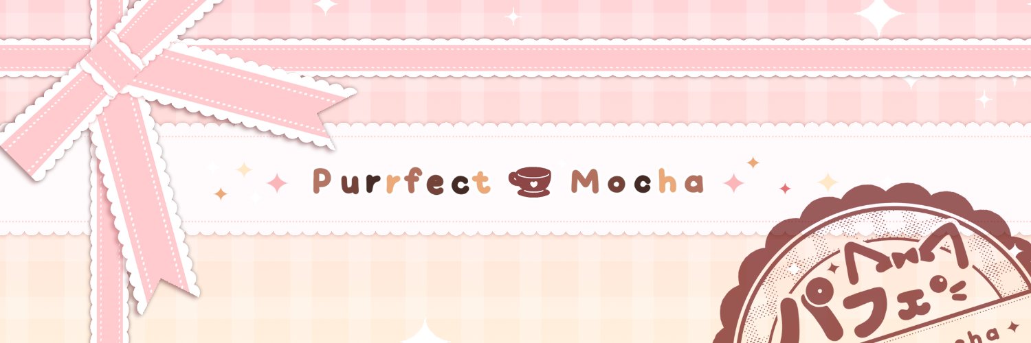 パーフェクトモカ（パフェモカ）☕🐈's banner