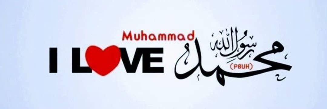 PendingLiman👳🏻‍♂️📿's banner