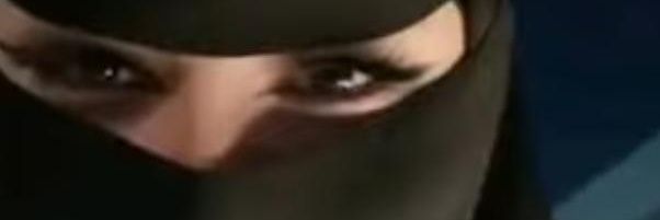 ام خالد's banner