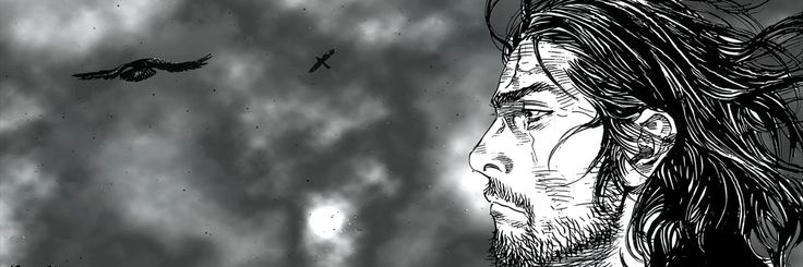 アヒシュ's banner