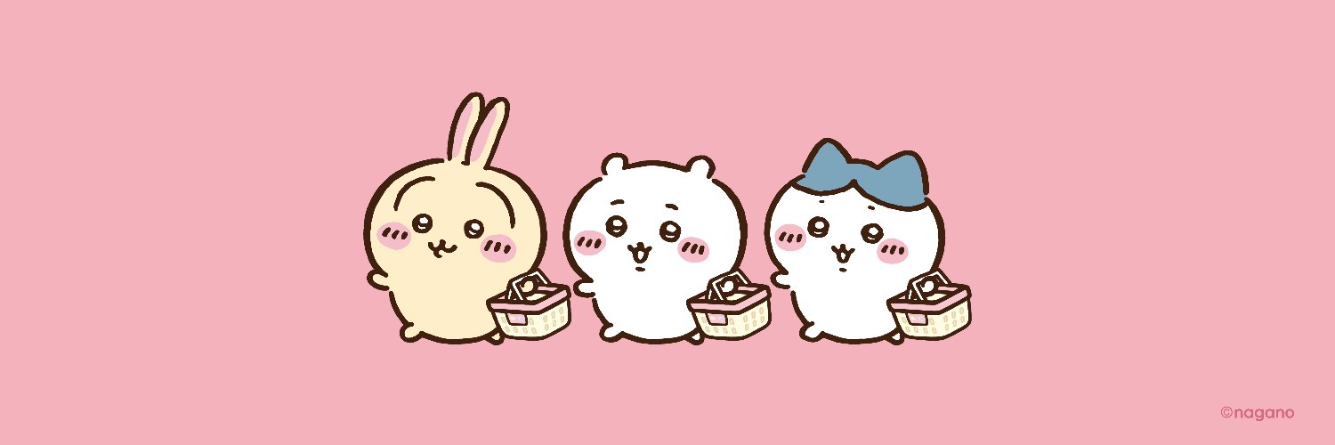 치이카와샵's banner