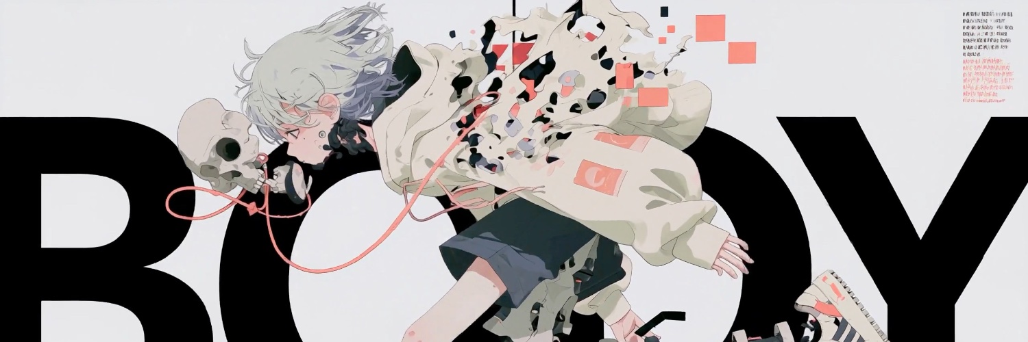 gane.wav's banner