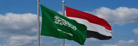 لمياء المخلافي's banner