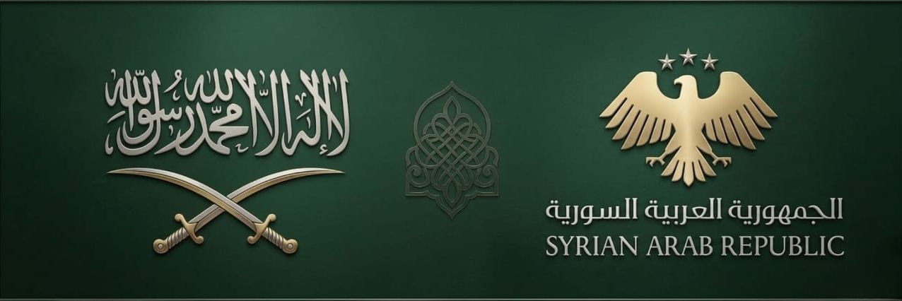 يارا حمدان's banner