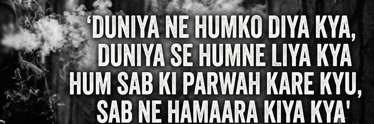 ThakurSaab🐦‍🔥's banner
