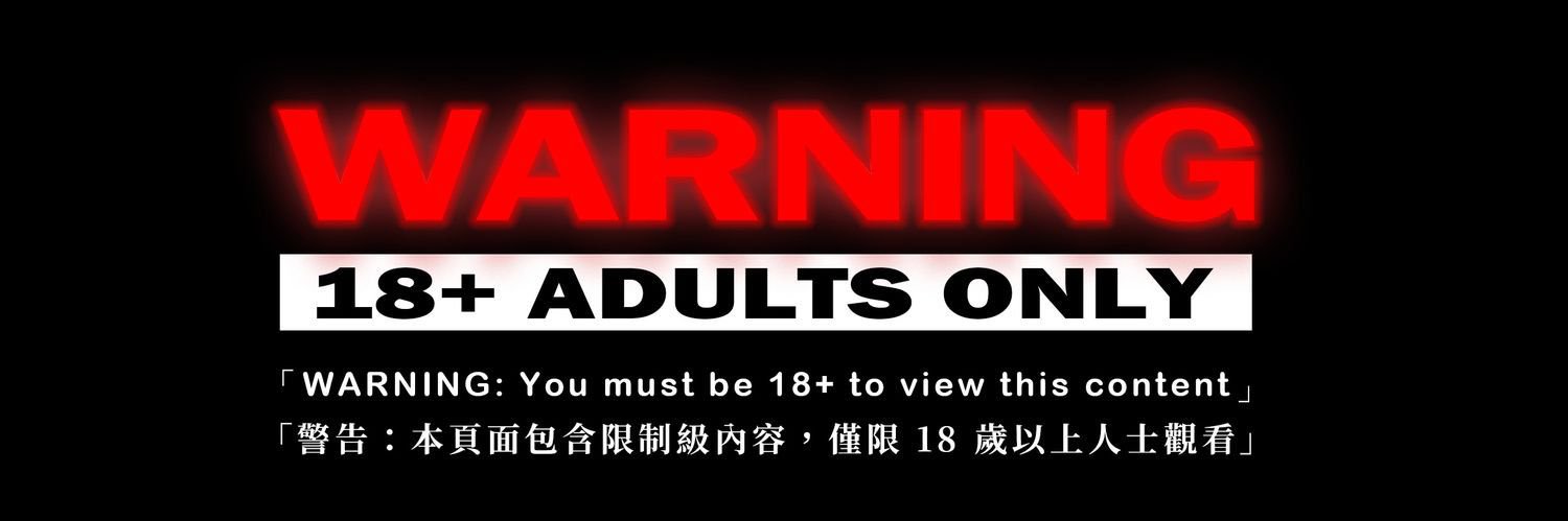 黑幾HK's banner