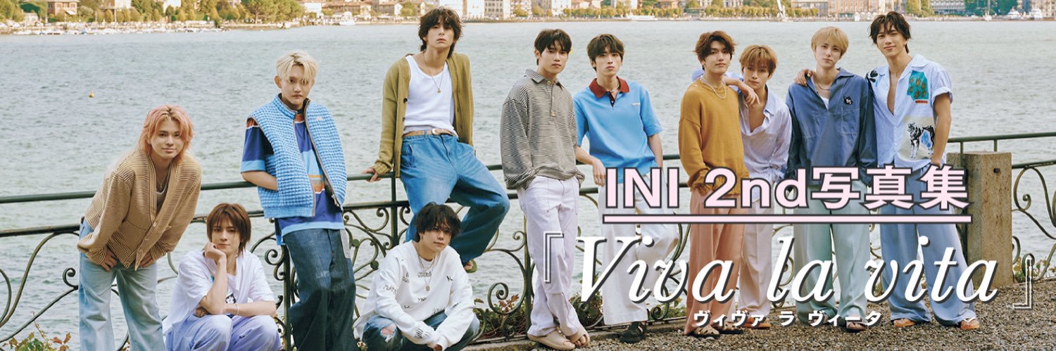 INI2nd写真集「Viva la vita」【公式】's banner