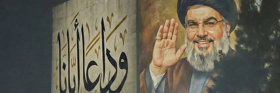 💫#بنت_قانا. حساب ٥١💫's banner