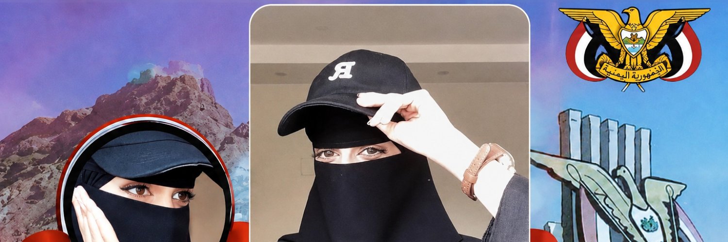 مزنة الماربية's banner