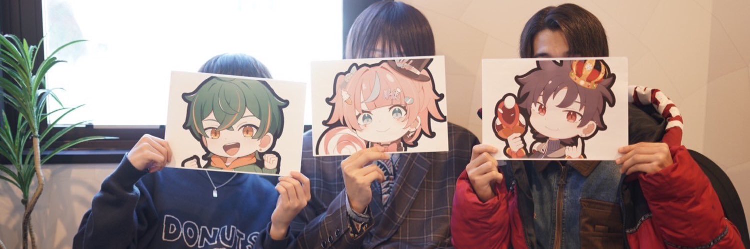 ないぴーしゅ2号😎's banner