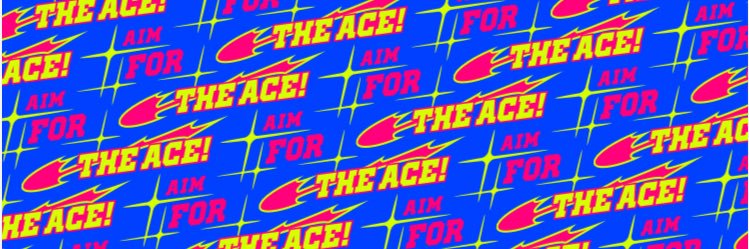 生放送でACEを狙え！【テレビ朝日公式】's banner
