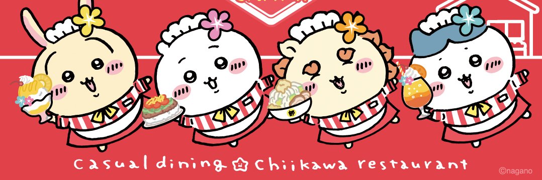 ちいかわレストラン 沖縄PARCO CITY店's banner