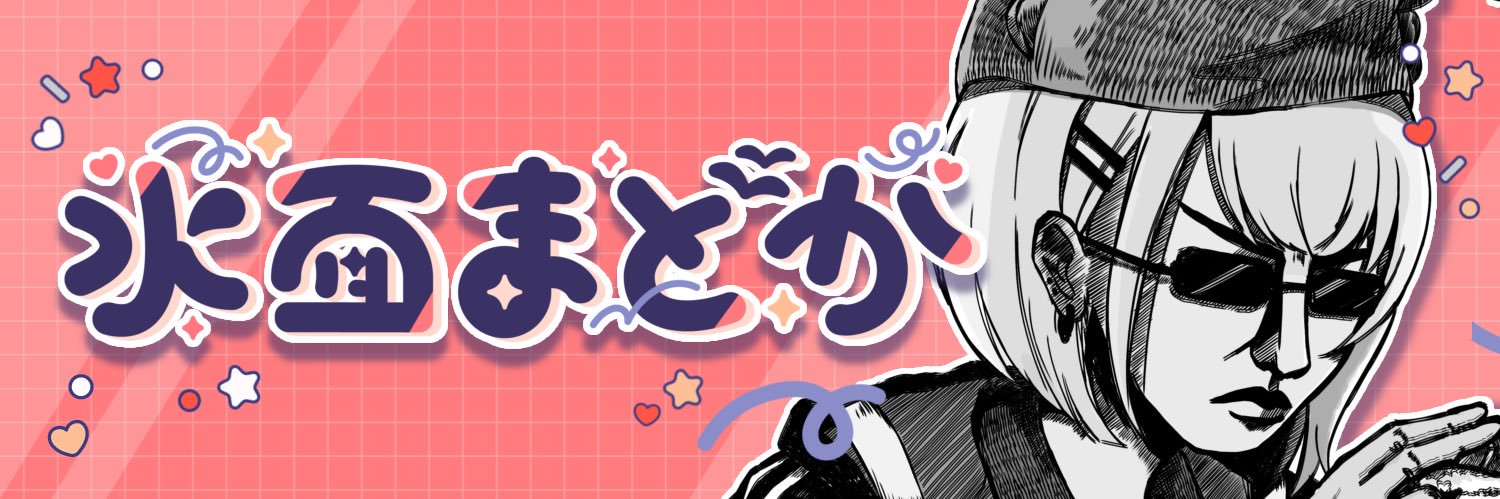 水面まどか🪟🫶にじさんじ's banner