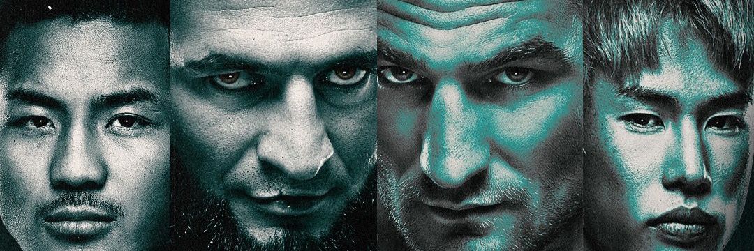 MMA POETRY UFC's banner