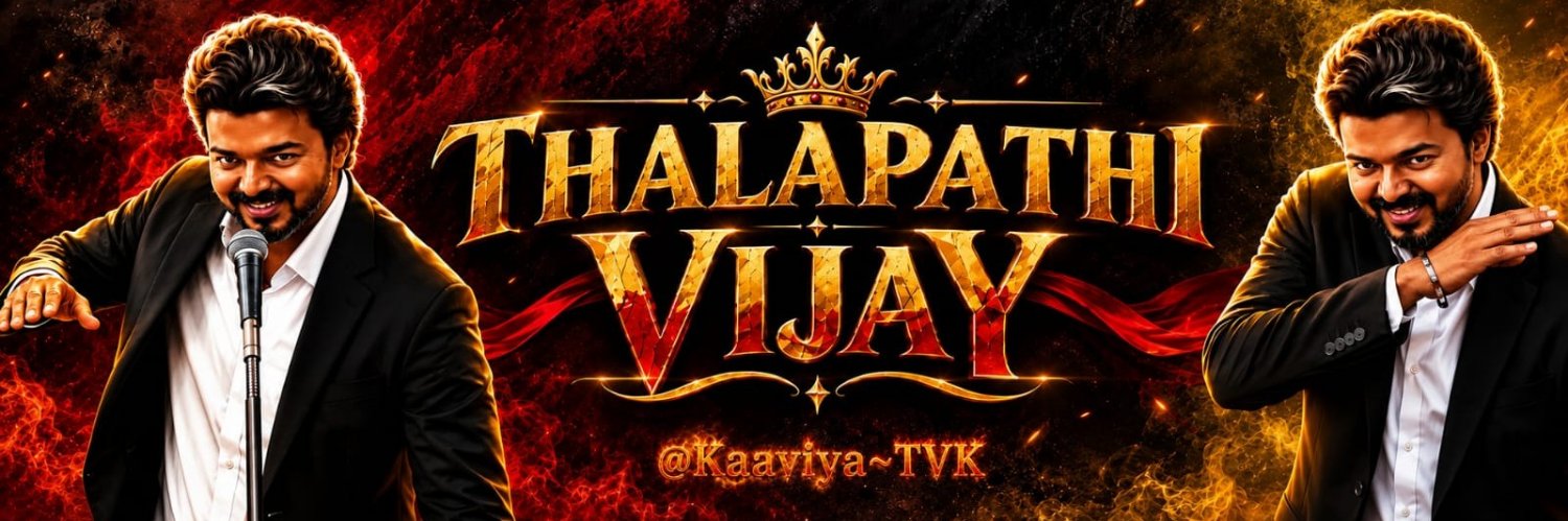 Kaaviya~TVK's banner