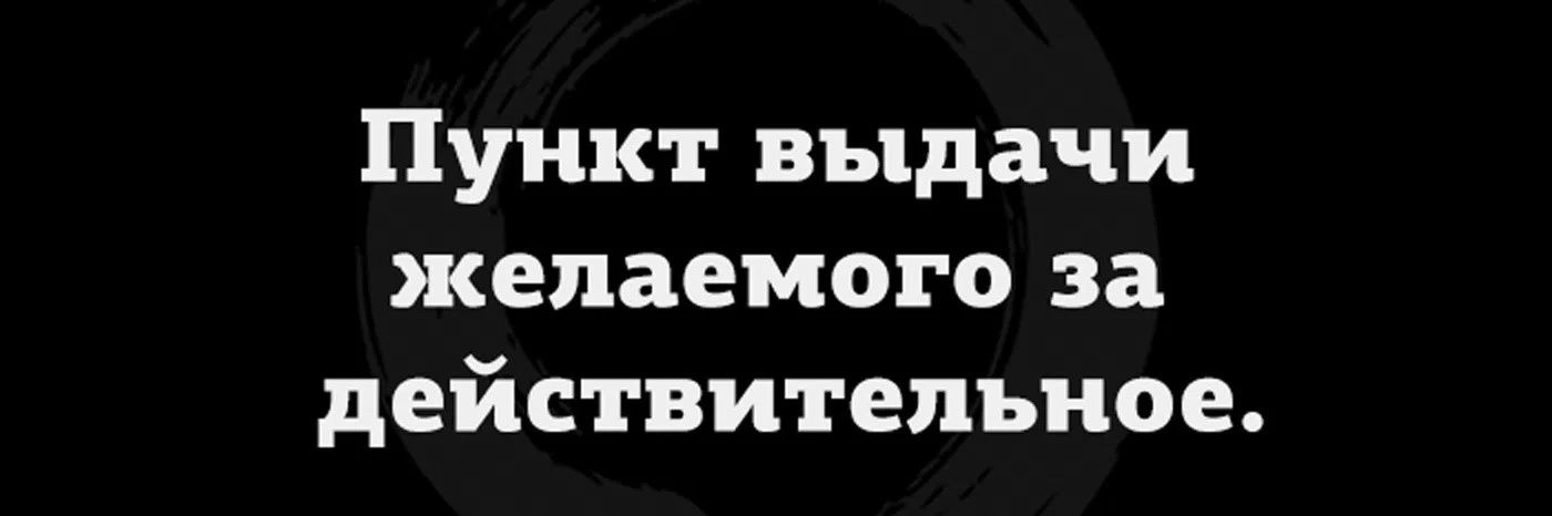 Гена_На_9иЙ_КуLLIнаРёV's banner