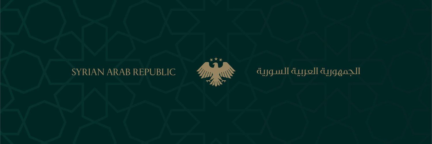 Yaman Al-Sayed يمان السيد's banner