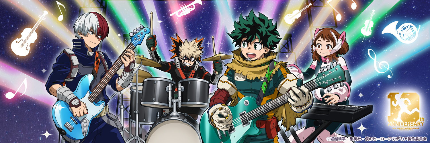 『僕のヒーローアカデミア』IN コンサート 2026 ／10周年企画【公式】​'s banner