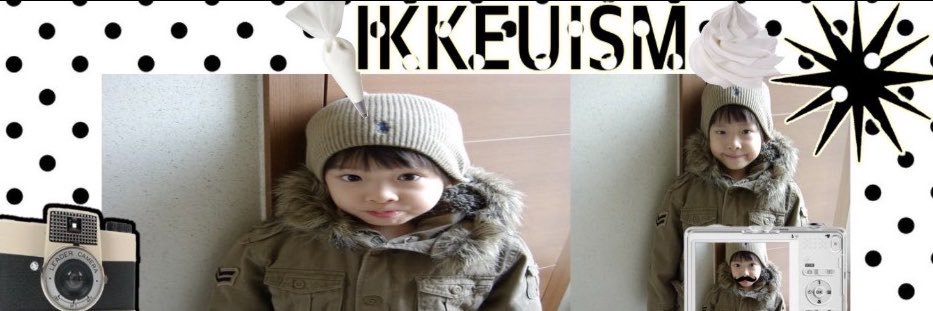 ikkeu7 ⋆˚🐾˖°'s banner