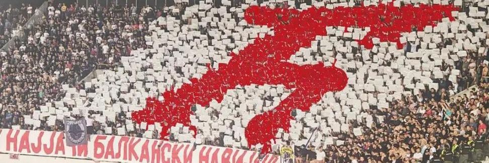 Лука Харамбашић's banner