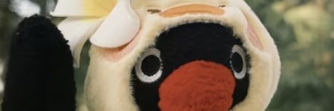 lilian's banner