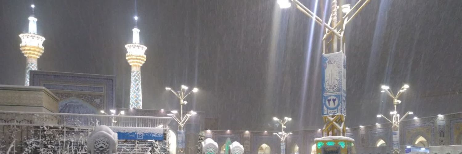 باران خاموش's banner