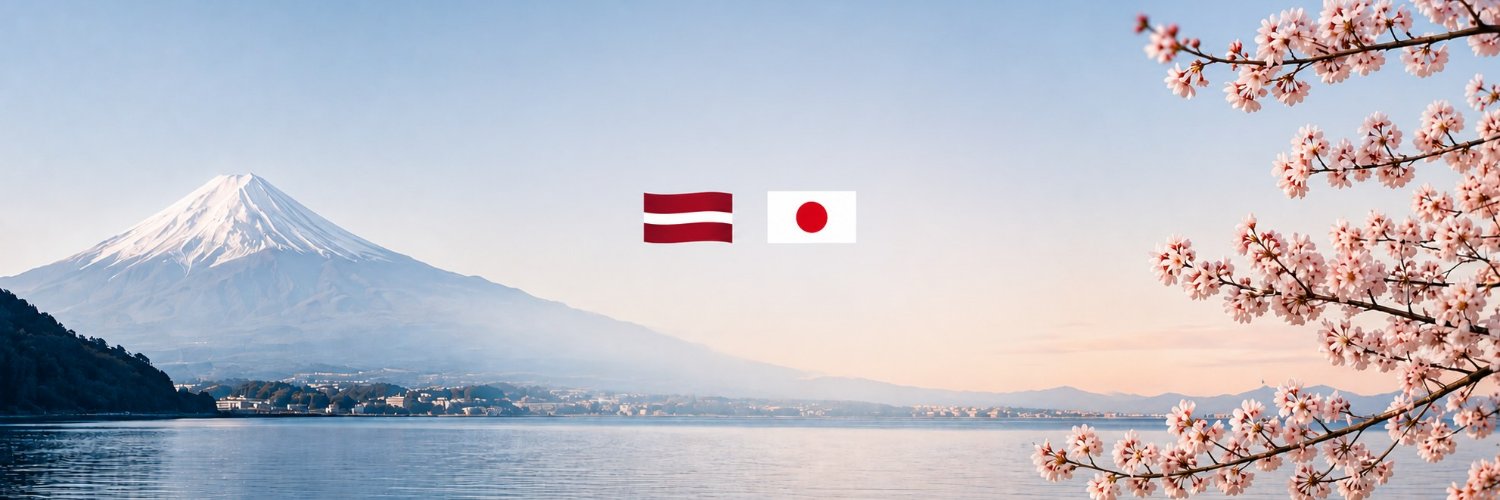 Kaspars Krumholcs｜カスパルス・クルムホルツ 🇱🇻🇯🇵's banner