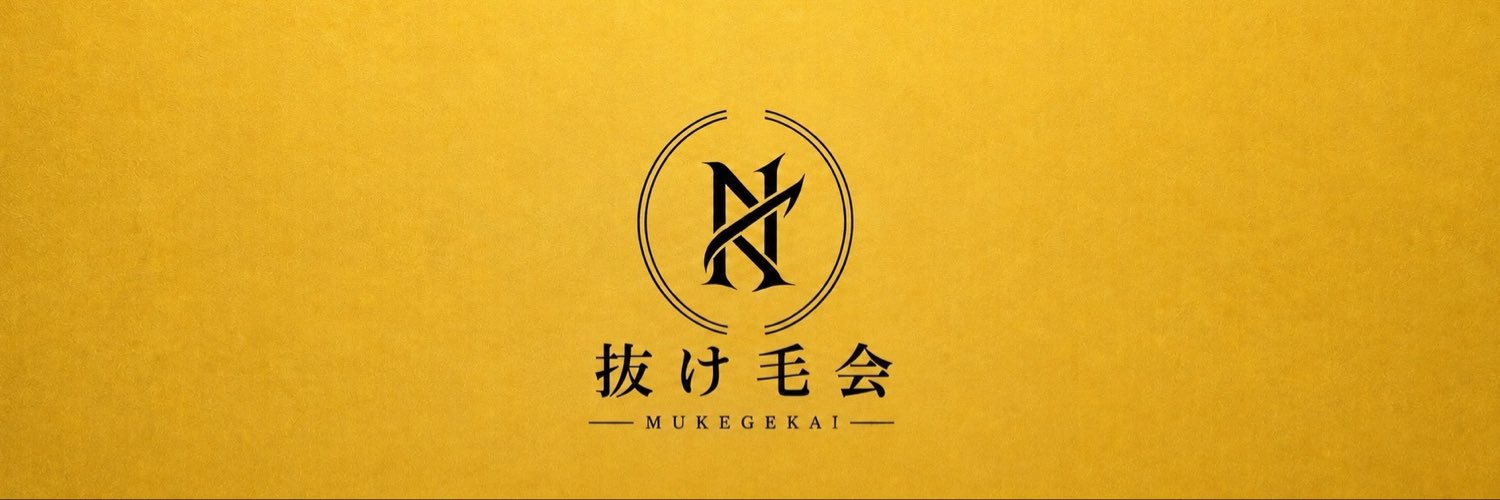 クリスタルKAI【ボートレース】's banner