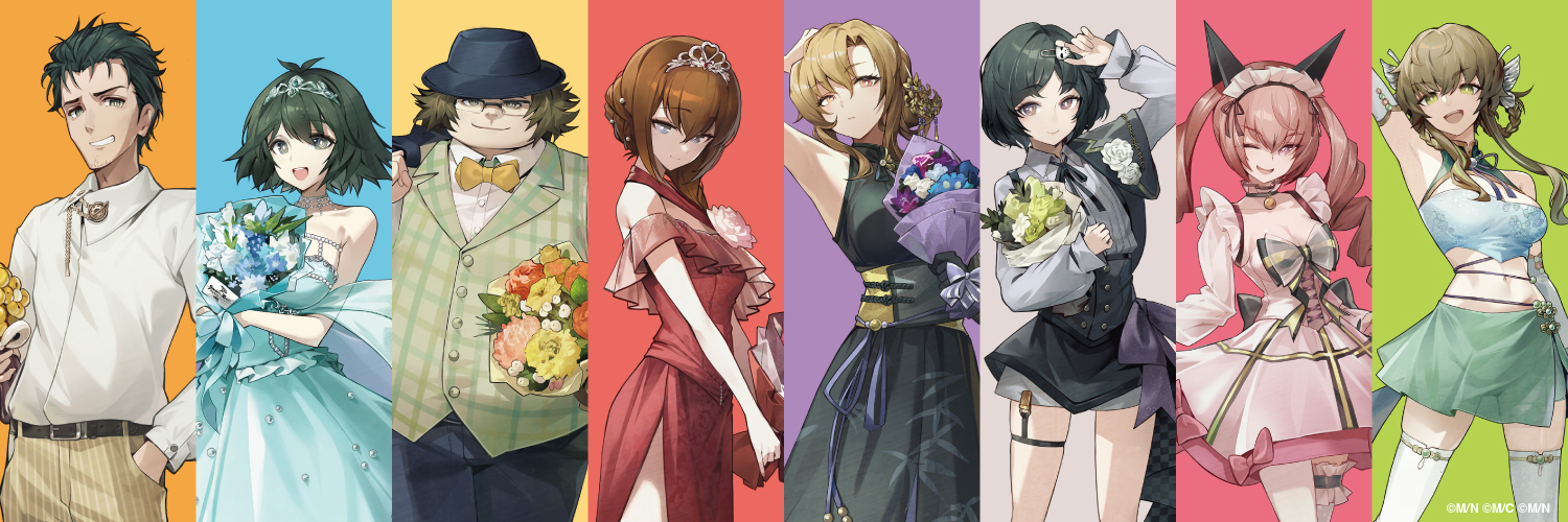 STEINS;GATEオーケストラコンサート公式's banner