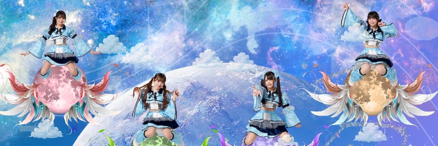 My Starry Diary's banner