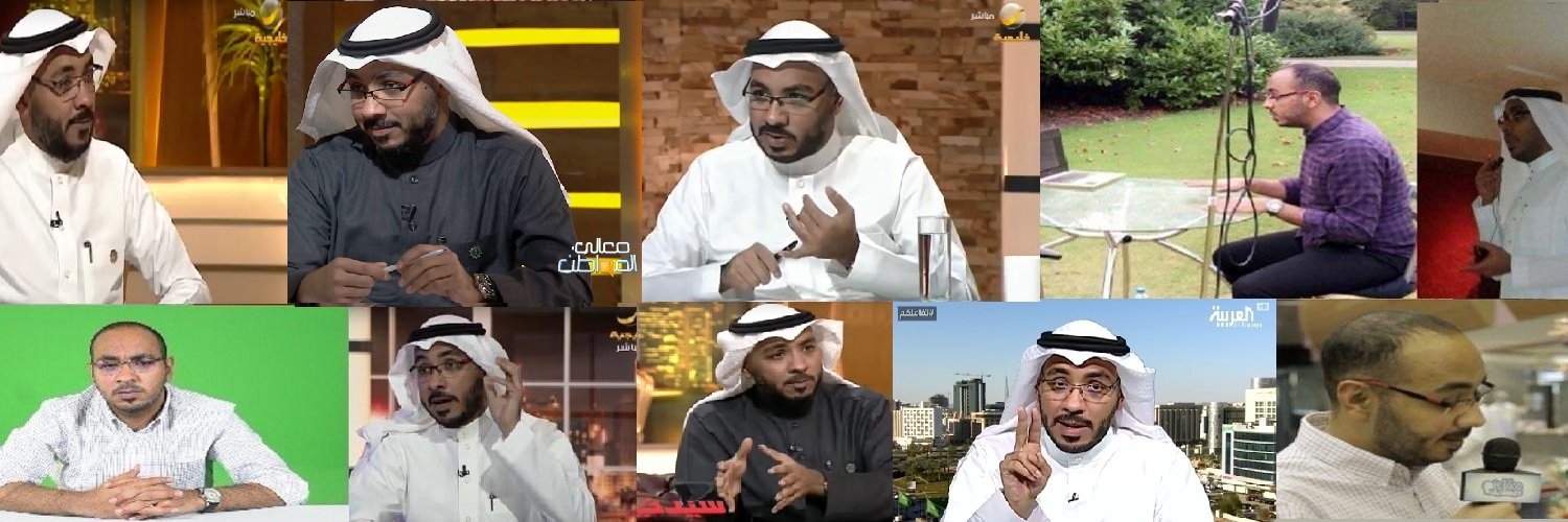 د.هُمام عقيل's banner
