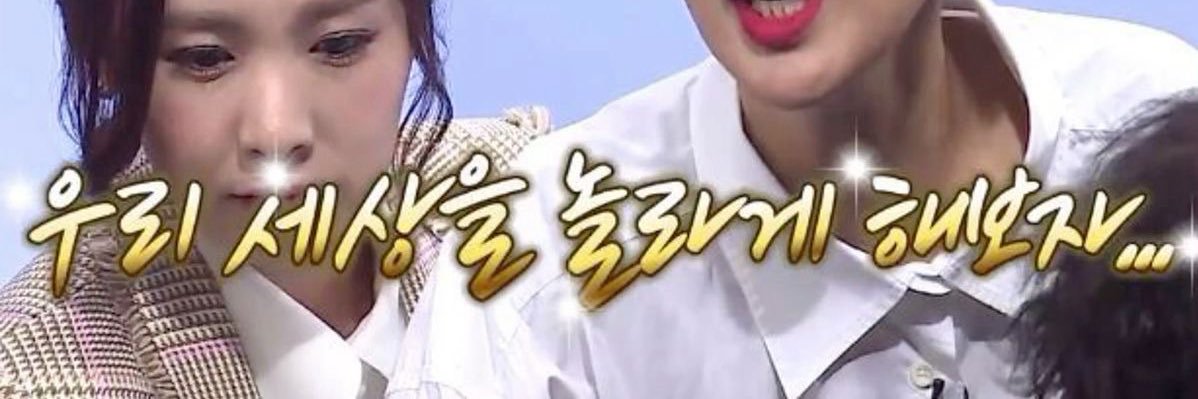 똘아's banner