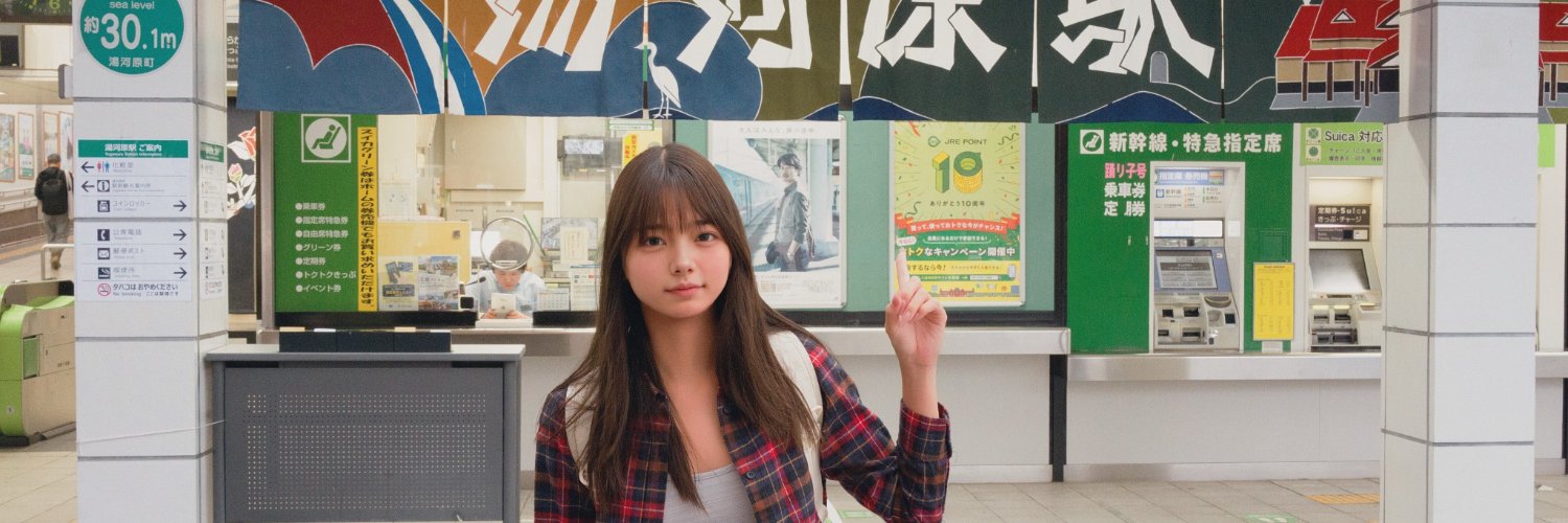 にどねのお散歩's banner