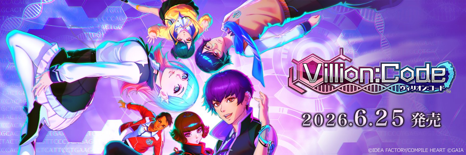 学園RPG『Villion:Code』公式's banner