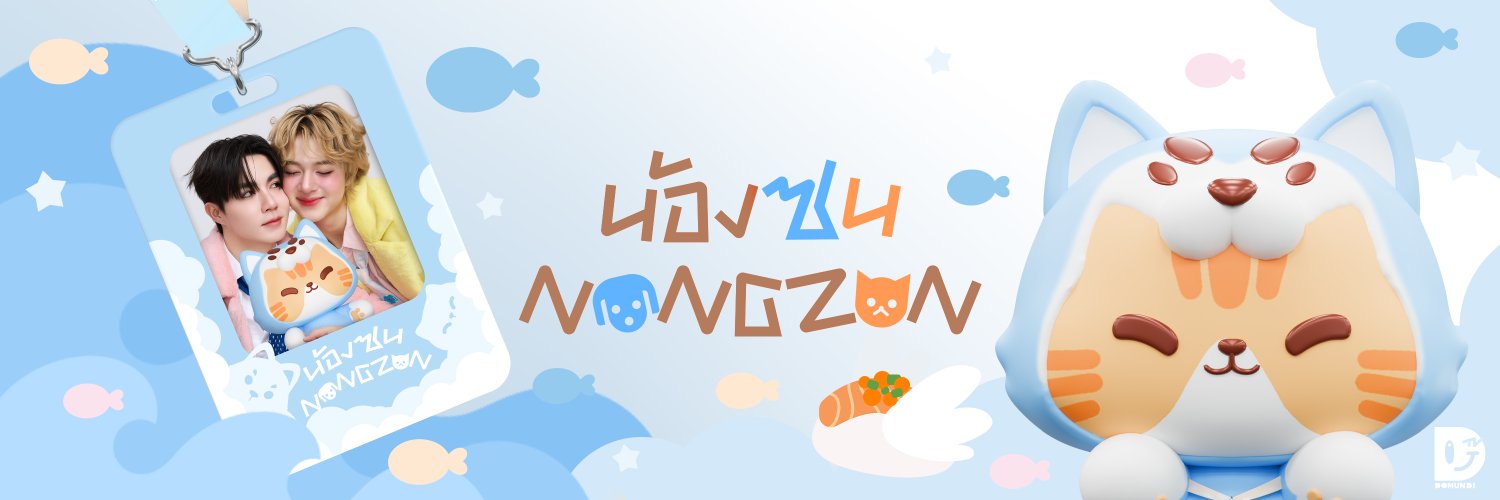 NongZon's banner