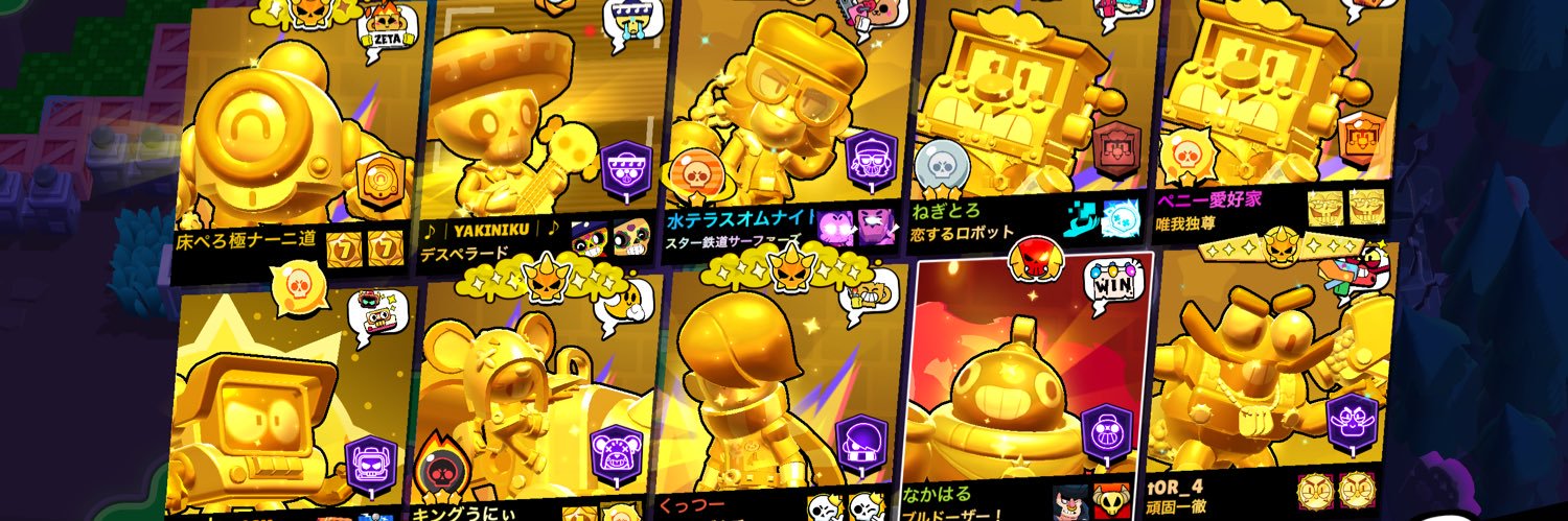 なかはる's banner