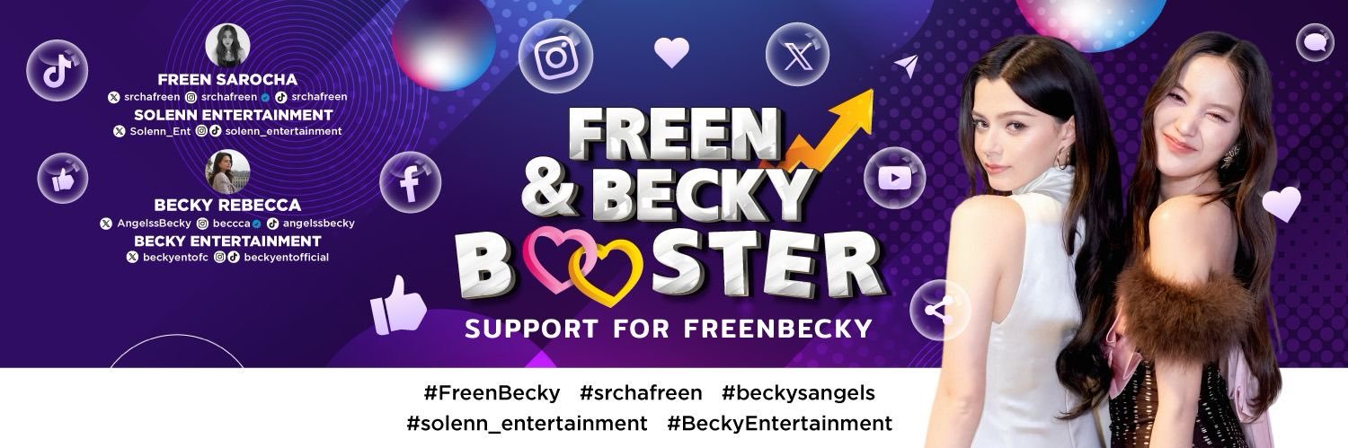 FREENBECKY BOOSTER🌷🪽's banner
