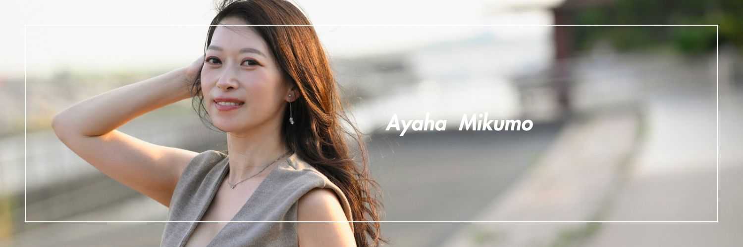 三雲彩葉's banner