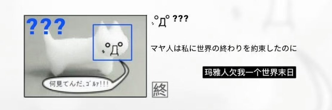 momocha坚果's banner