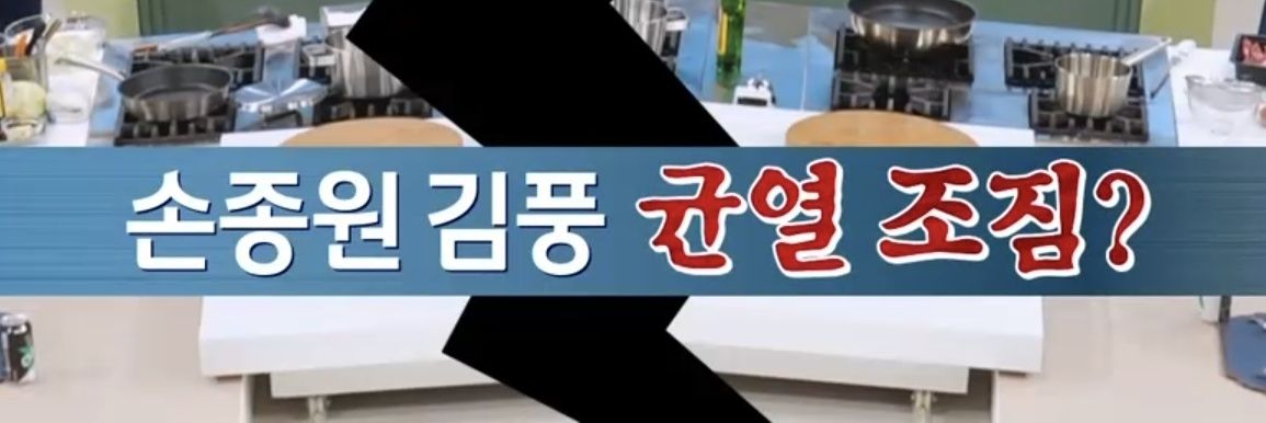 zoo's banner