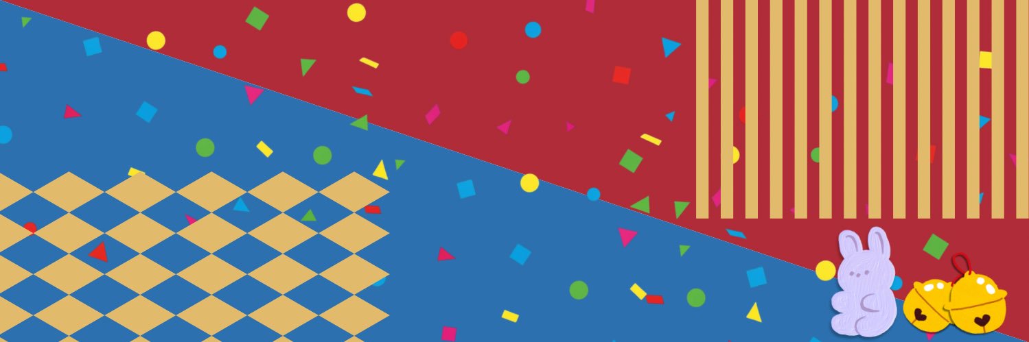 Suurey's banner