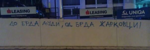 Fake Sinjor od Žarkova's banner